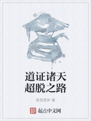 万古神帝为什么看不了了