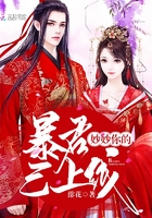 中学生早恋摸身体视频