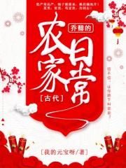蜡笔小新图片