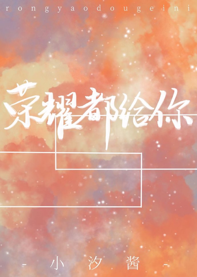 父之过敏儿14岁阅读