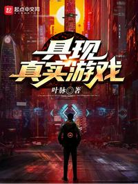 欺凌人的温泉1至4集动漫