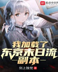 小川阿佐美图片