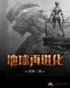 边做奶水边喷h