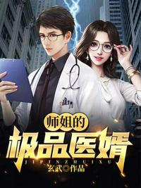 一般对睡过的下属会怎样