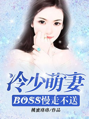 动态番号