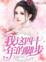 公车上的奶水诗锦无删减