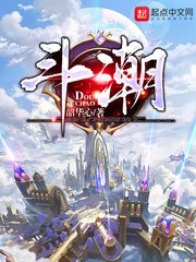我叫白小飞