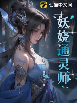 女生逼逼视频