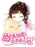 女生下面被舔
