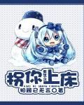 污丝瓜秋葵草莓香蕉榴莲芒果大全