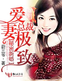 美女扒开胸罩露出奶的视频