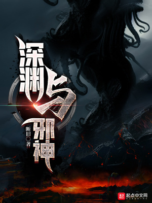校园奴隶契约在线