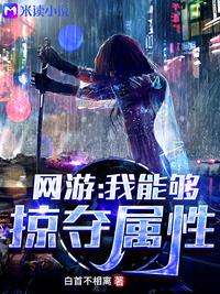跪趴撅高分开皮带