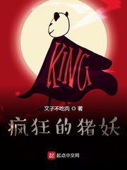 爸爸去哪儿韩国
