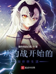宝贝看镜子里我是怎么爱你的