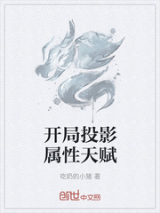 七色色