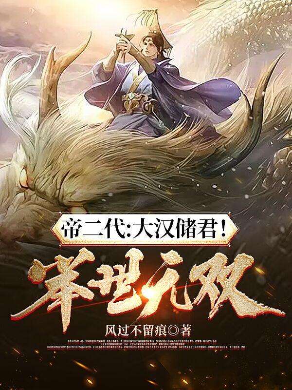 鬼喊抓鬼