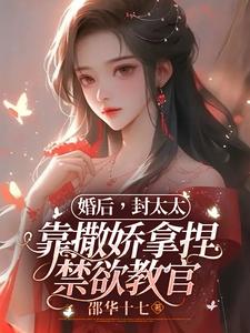 男的和女的做那个