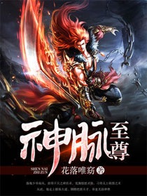 受贿案例