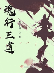 春宫真情人