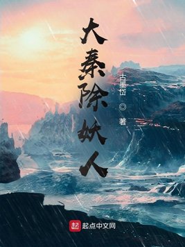 电影红灯区
