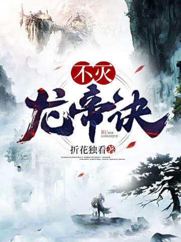 解衣