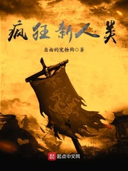 文工团女兵