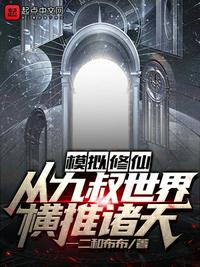 青草爱瑟瑟