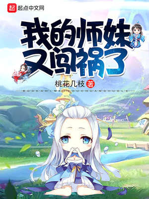 偷国内自拍视频在线观看
