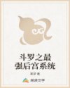老头老太xxbbxxbb一级毛片