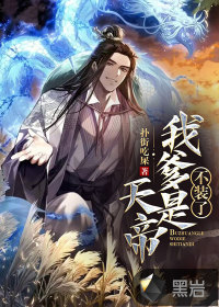 腿分开迎合惩罚求饶哭