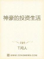平凡岁月在线播放