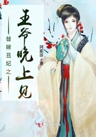 草莓色视频