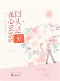 小宝贝直播间