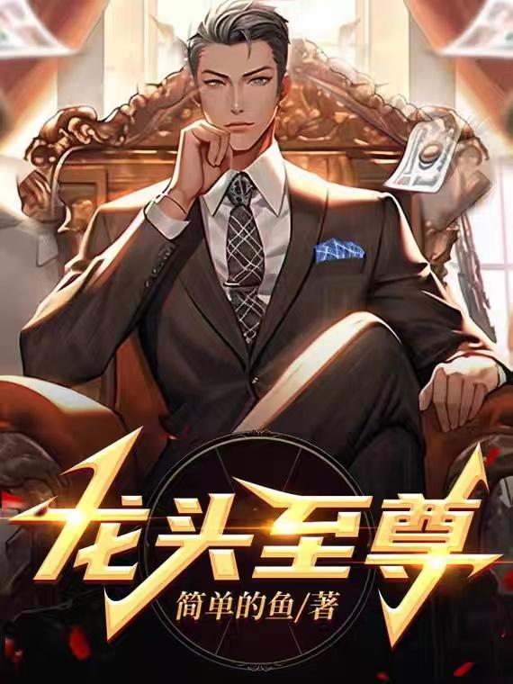 泷川华音