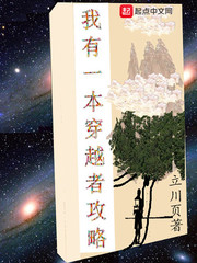 磁力天堂