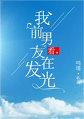 沉默的15分钟