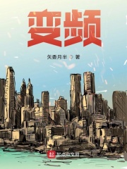 草莓tw深夜释放自己下载