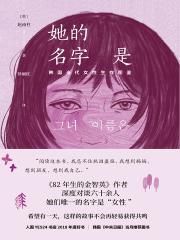吸血君王
