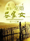 开心综合伊人yiren22小说