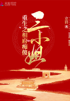 大话西游 周星驰