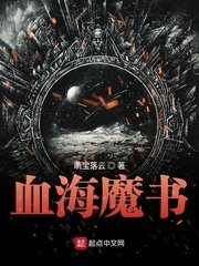 最强弃少下载