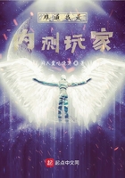 萌白酱甜味弥漫
