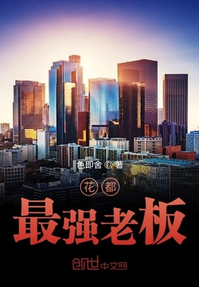 吞噬星空动漫在线观看免费全集高清