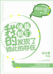 红猪电影