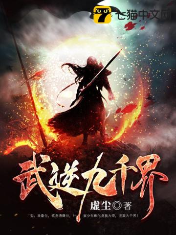仙缘云朵朵之家