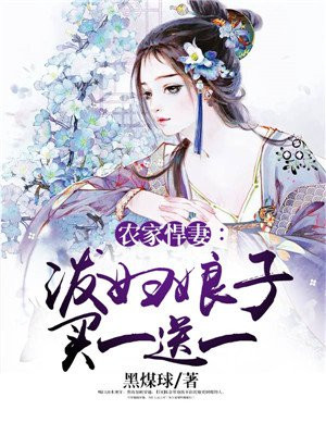 校草被揉捏裆部呻吟视频