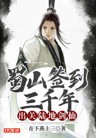办公室窗帘