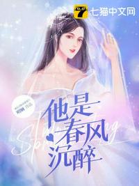 残酷天使紫苑风车动漫