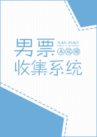铁血战士4